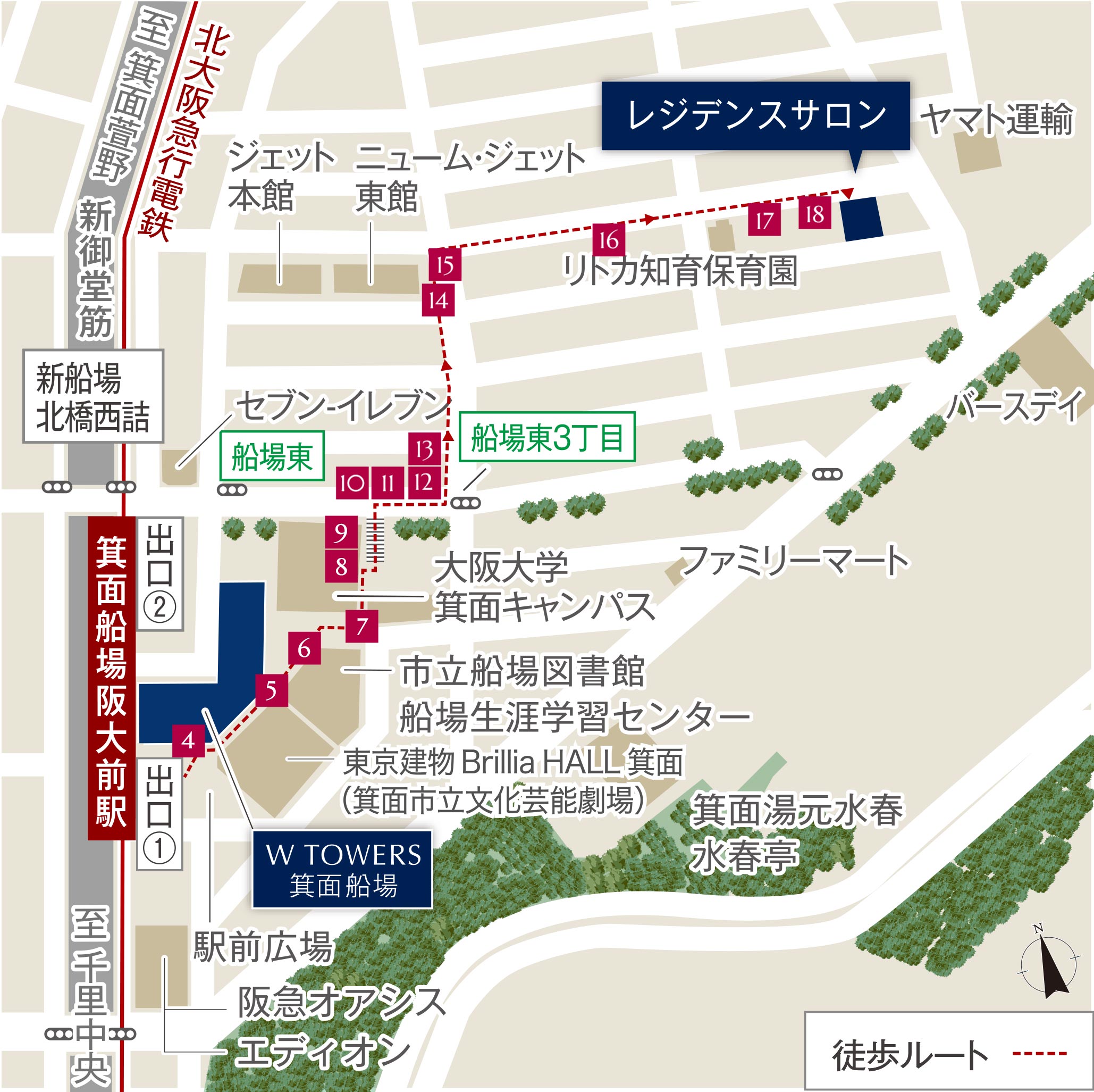 レジデンスサロン案内図 徒歩ルート詳細