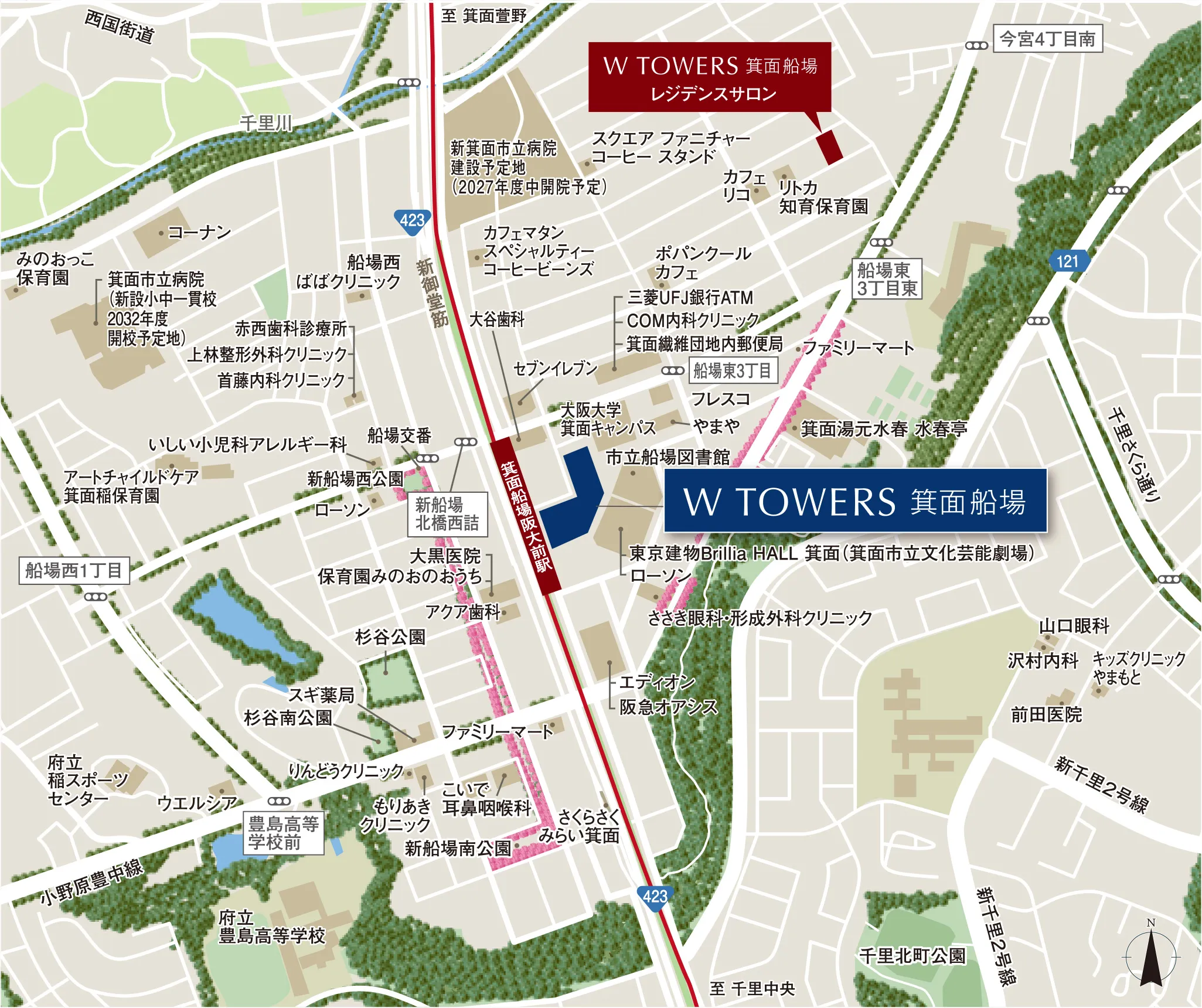 現地案内図